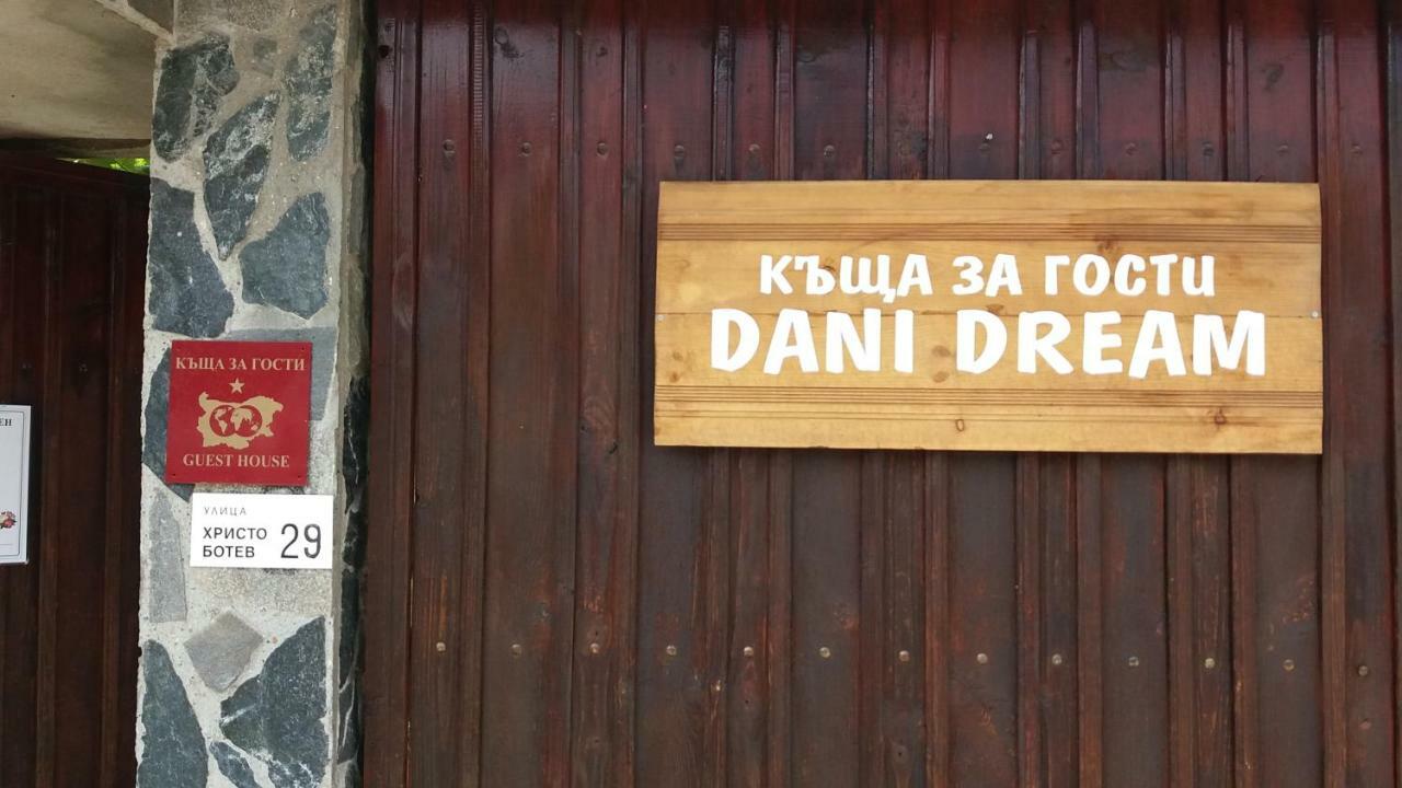Къща За Гости Dani Dream Sapareva Banya Εξωτερικό φωτογραφία